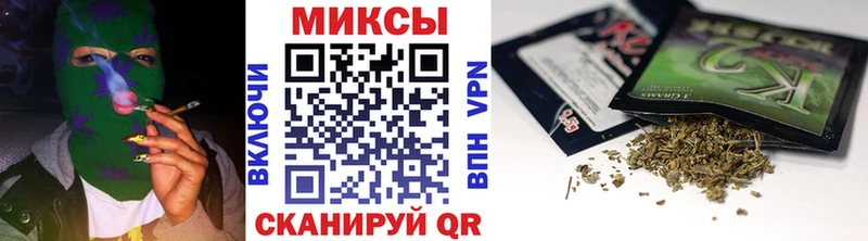 Купить где  Каменногорск  Бутират оксана 