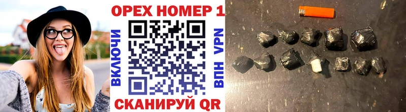 COCAIN Fish Scale  Купить  Каменногорск 