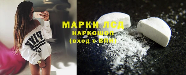 mdpv Чердынь