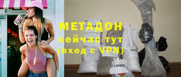 герыч Чегем