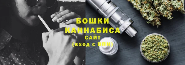 дмт Вязники