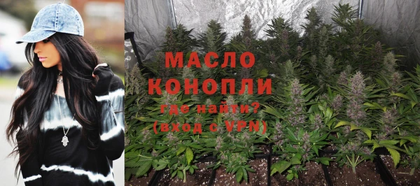 кокаин VHQ Чекалин