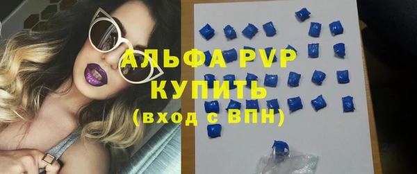кокаин VHQ Чекалин