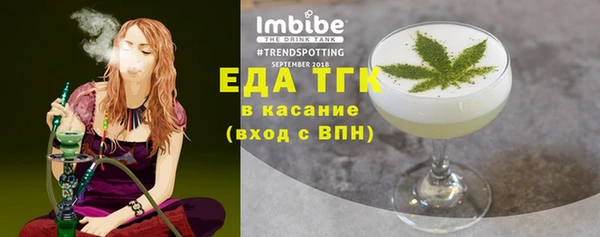 герыч Чегем
