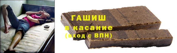mdpv Чердынь