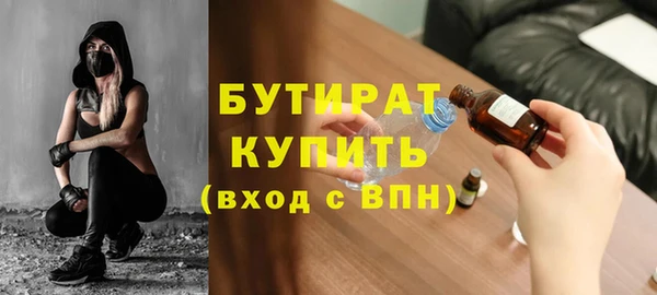 герыч Чегем