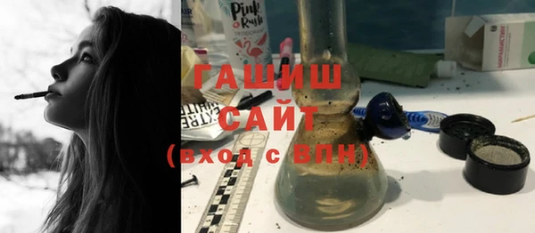 кокаин VHQ Чекалин