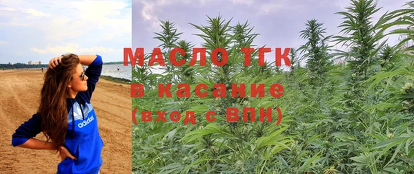 mdpv Чердынь