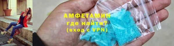 герыч Чегем