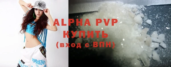 кокаин VHQ Чекалин