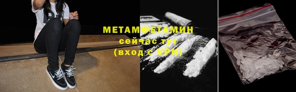 дмт Вязники