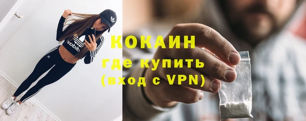 герыч Чегем
