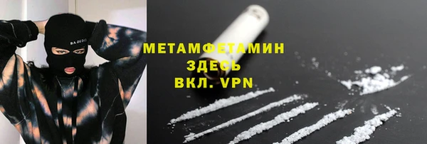 mdpv Чердынь