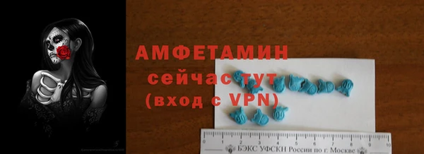 mdpv Чердынь