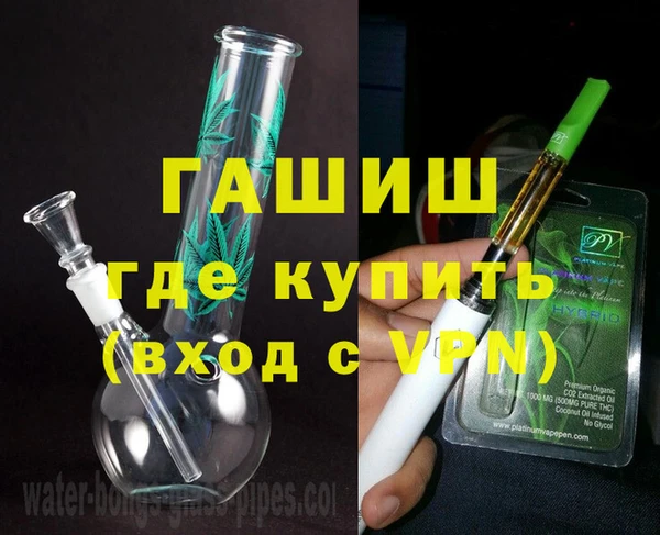 кокаин VHQ Чекалин