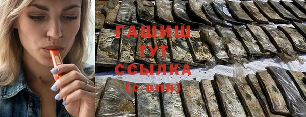 mdpv Чердынь