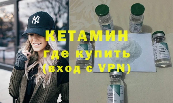 герыч Чегем