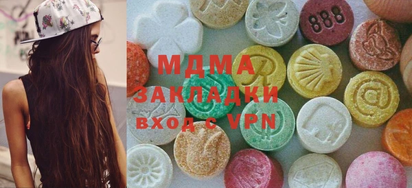 mdpv Чердынь
