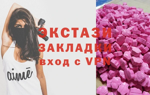 дмт Вязники