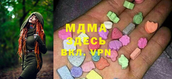 2c-b Вяземский