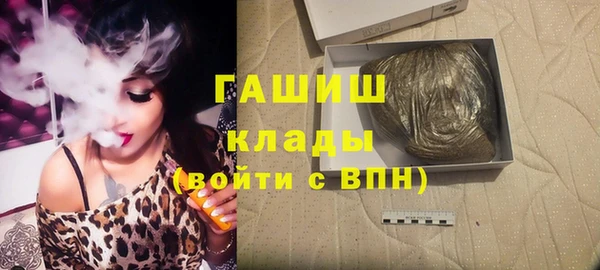 таблы Вязьма