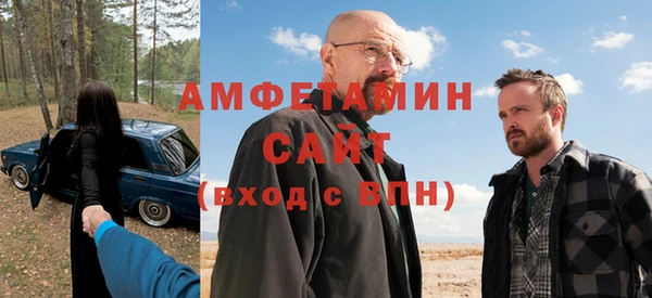 mdpv Чердынь