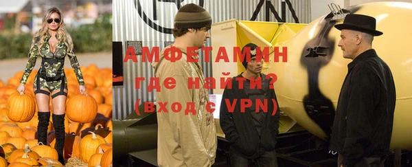 mdpv Чердынь