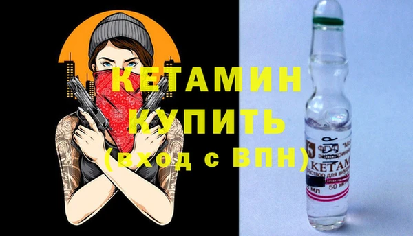 mdpv Чердынь