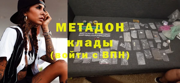 герыч Чегем