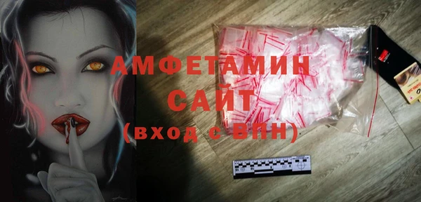 кокаин VHQ Чекалин