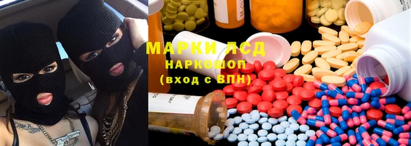 кокаин VHQ Чекалин