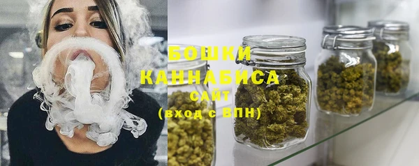 герыч Чегем