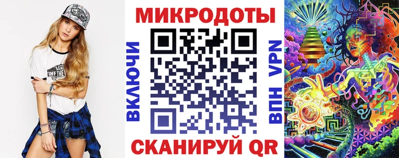 Купить  Каменногорск  Галлюциногенные грибы Psilocybine cubensis 